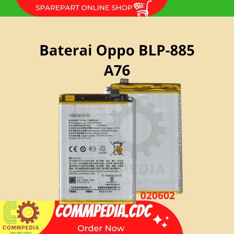 Baterai Oppo A76 BLP885