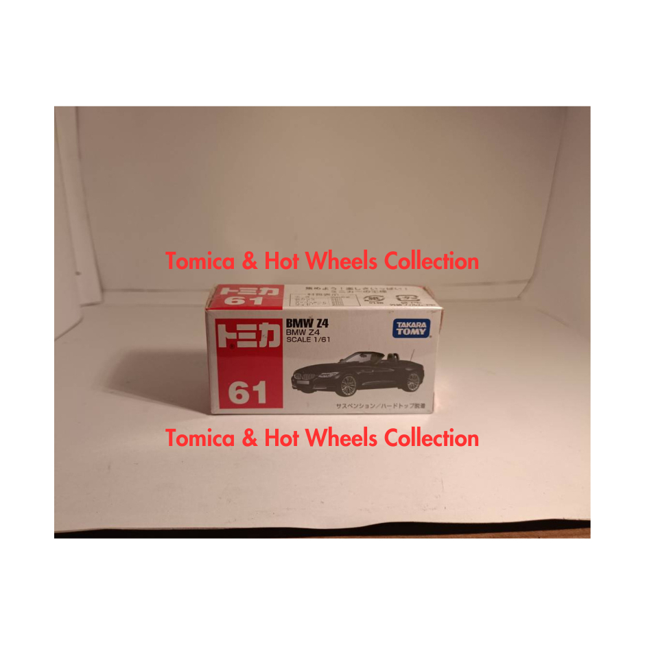 Tomica No. 61 BMW Z4