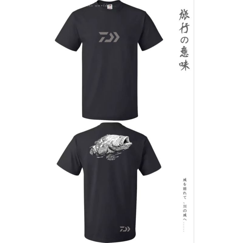 kaos mancing daiwa kerapu