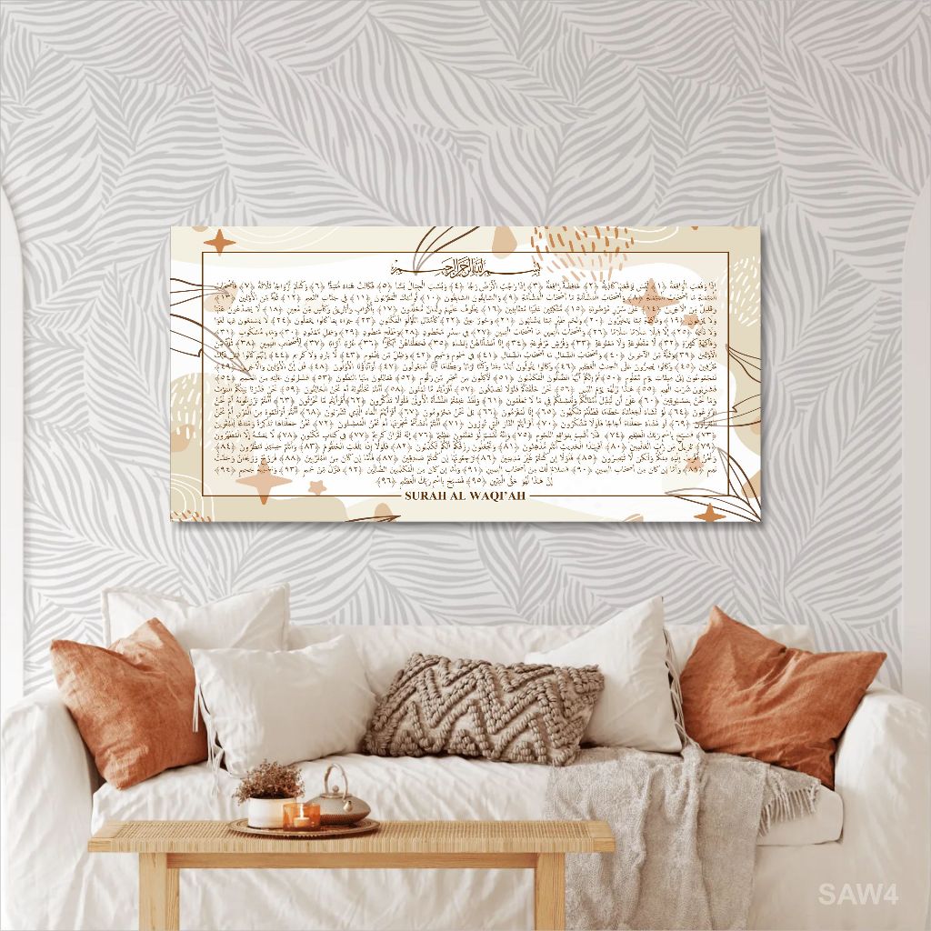 Kaligrafi dinding surat al waqiah surah al waqi'ah gantung tembok jumbo aesthetic kaligrapi dinding 