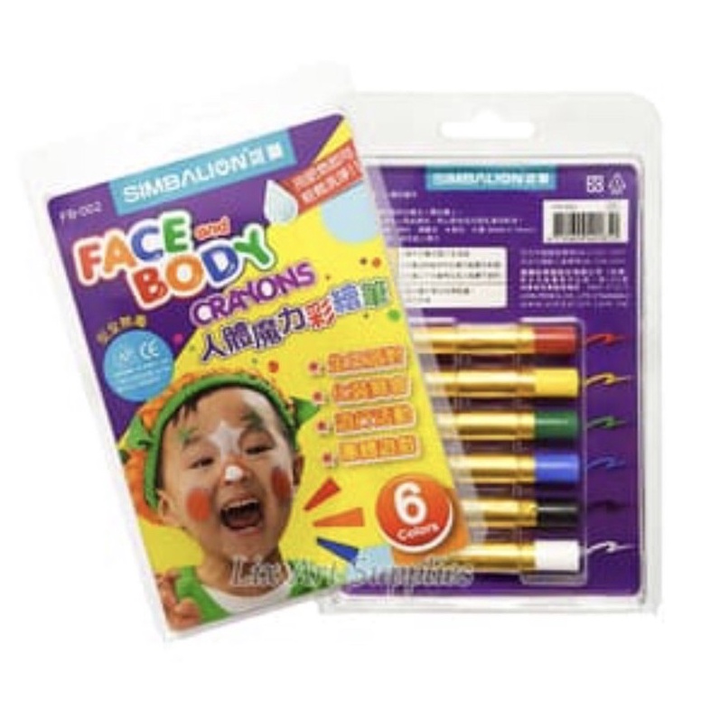 

Super promo face body paint crayons simbalion 6 warna muka wajah pewarna 8YS
