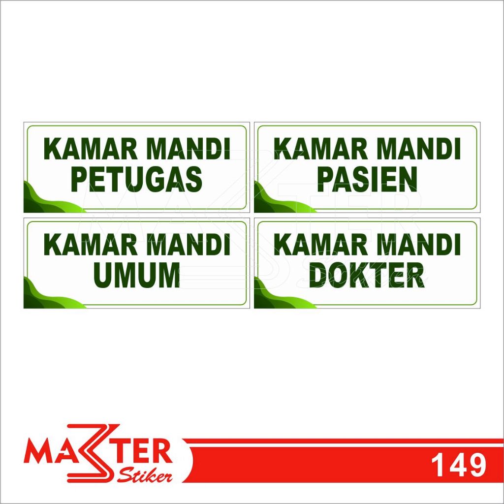 

149 - Stiker Nama Ruangan di Rumah Sakit, Puskesmas, dan Poli Klinik, Tahan Air, dan Bisa Custom
