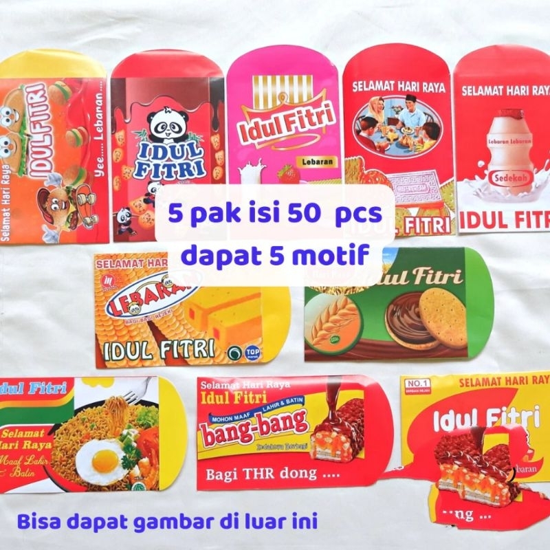 

Amplop Lebaran isi 50 pcs | Amplop lebaran Uk M isi 50 | Amplop Lebaran Snack |