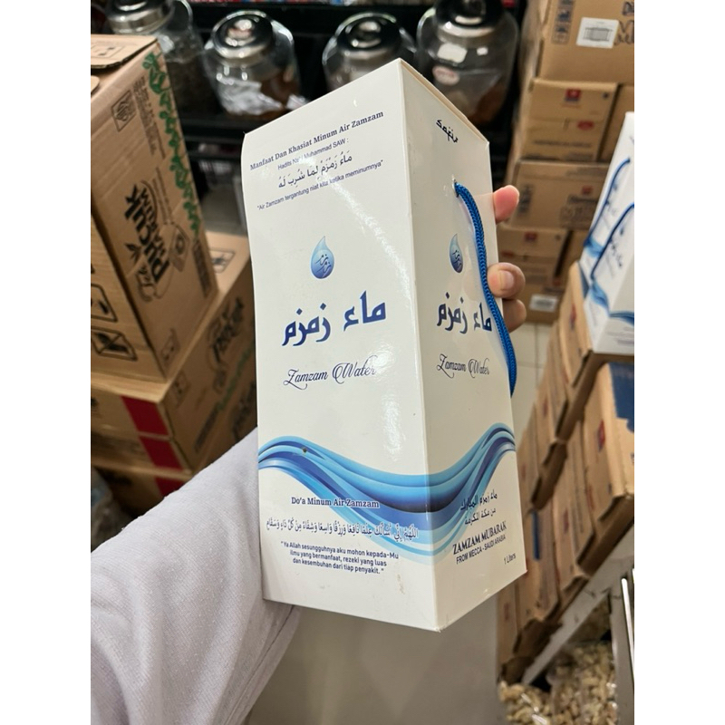 

Air Zamzam 1 liter