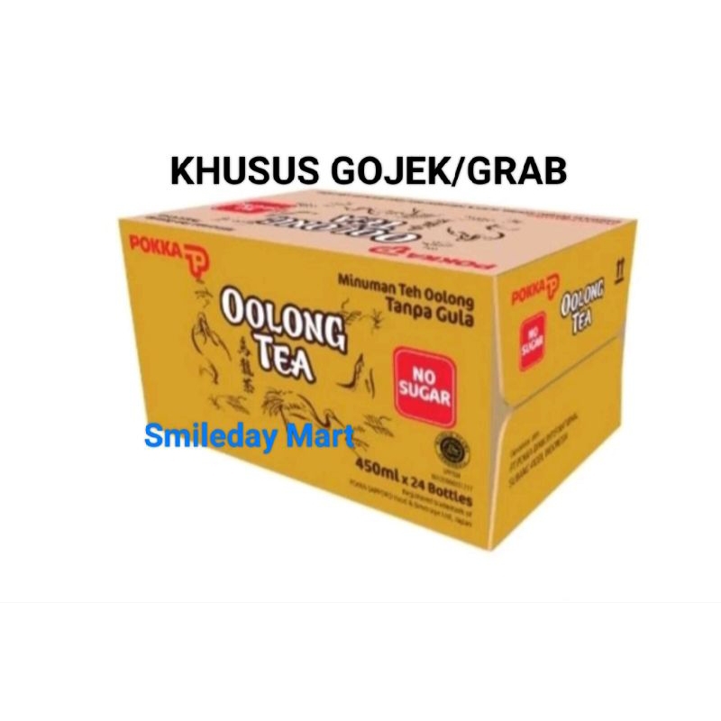 

Pokka Oolong No Sugar 450ml | Pokka Oolong Tea 1 Dus 24 Botol