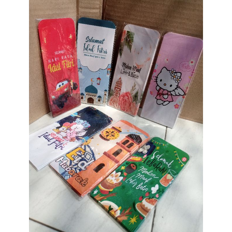

Amplop Lebaran Tanpa di lipat (10pcs)
