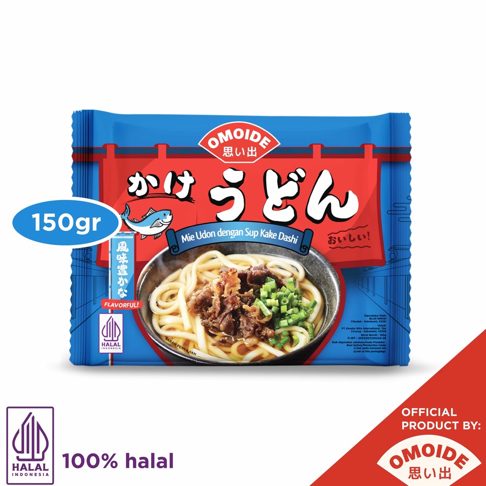 RLM823 Terlaku Omoide Kake Udon 15gr  Udon  Mie Instan Kuah Rebus  Makanan Jepang Halal Instan  Mie 