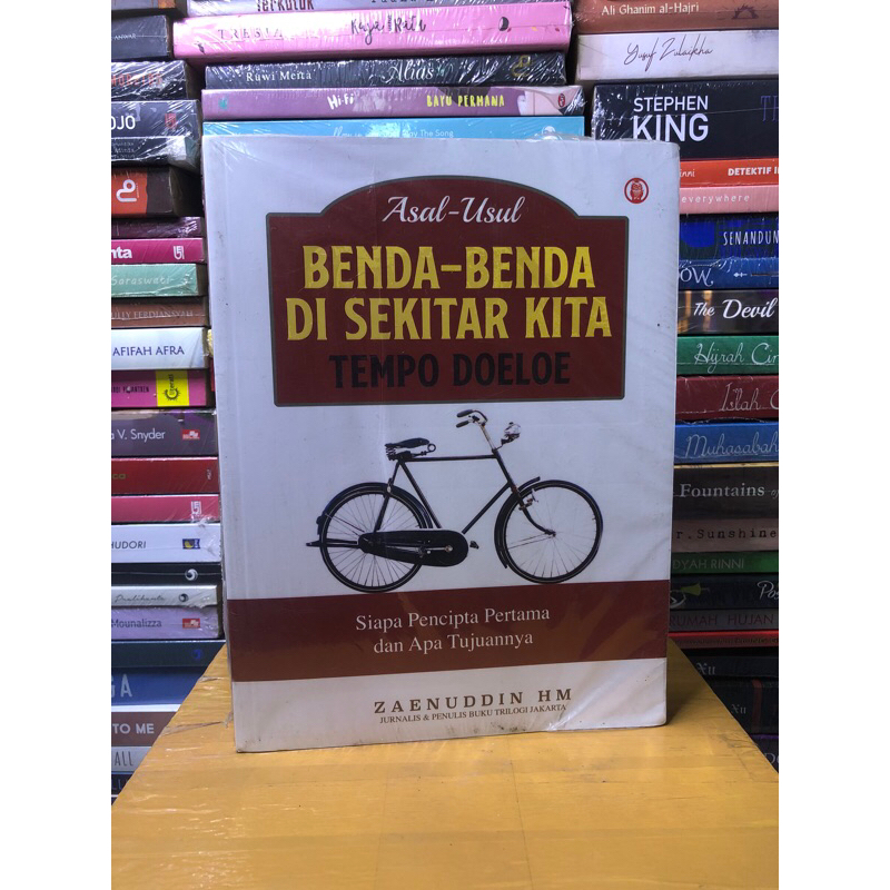 (Buku Sospol dan Sejarah) ASAL USUL BENDA-BENDA DI SEKITAR KITA TEMPO DOELOE
