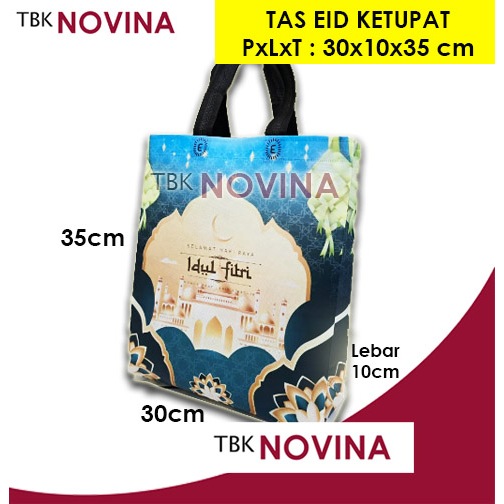 

TAS SPUNBOUND LEBARAN/ TAS KAIN IDUL FITRI / TAS KOTAK KUE
