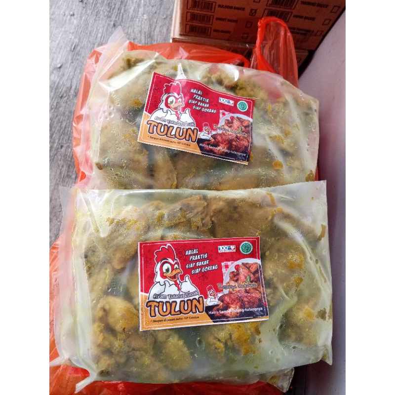 

Ayam Goreng PRESTO Tulang Lunak, isi 8 potong.