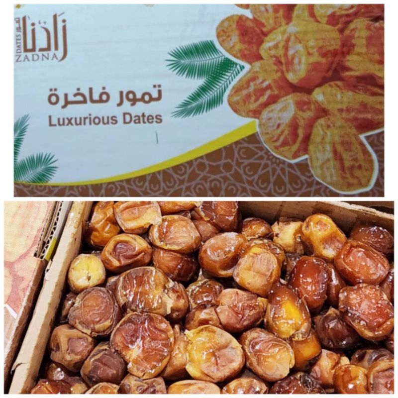 

kurma sukkari