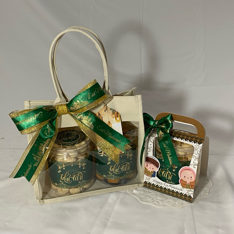 

Funibakes Ramadhan Hampers