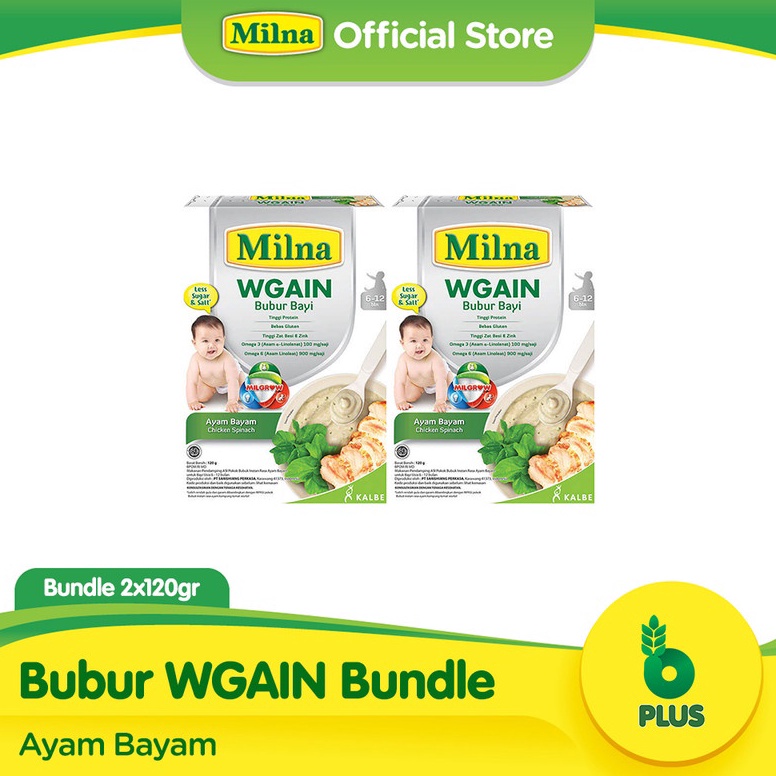 JXE941 KODE 77 Milna WGAIN 6 Ayam Bayam 12G 2 Pack
