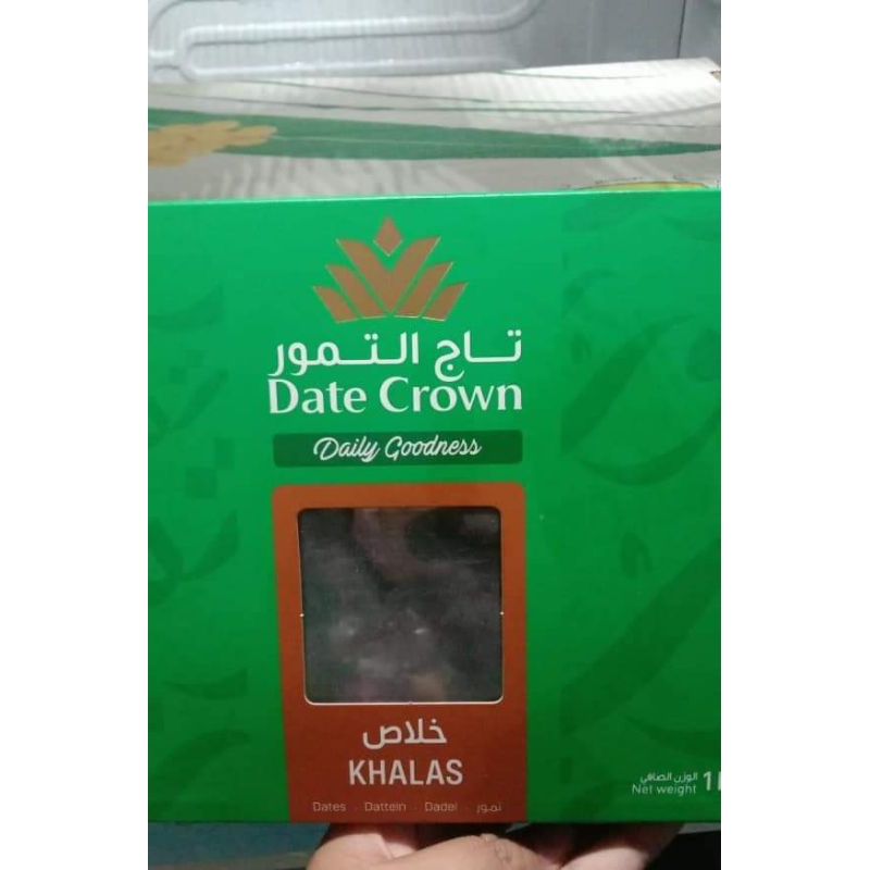 

Kurma Datecrown khalas 1 kg exp 2026