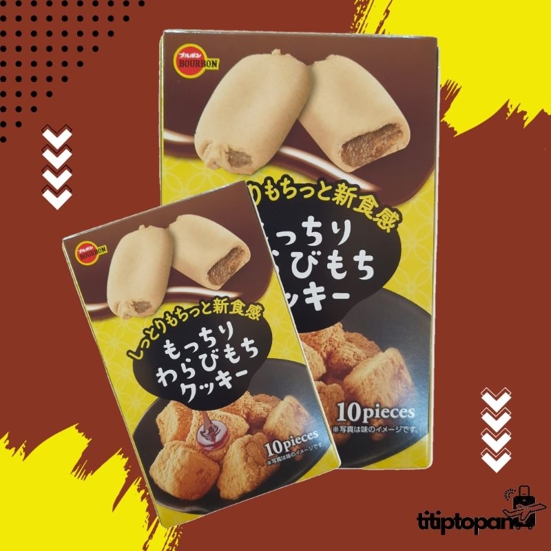 

BOURBON SQUISHY WARABIMOCHI COKIES LEMBUT DIRECT FROM JAPAN