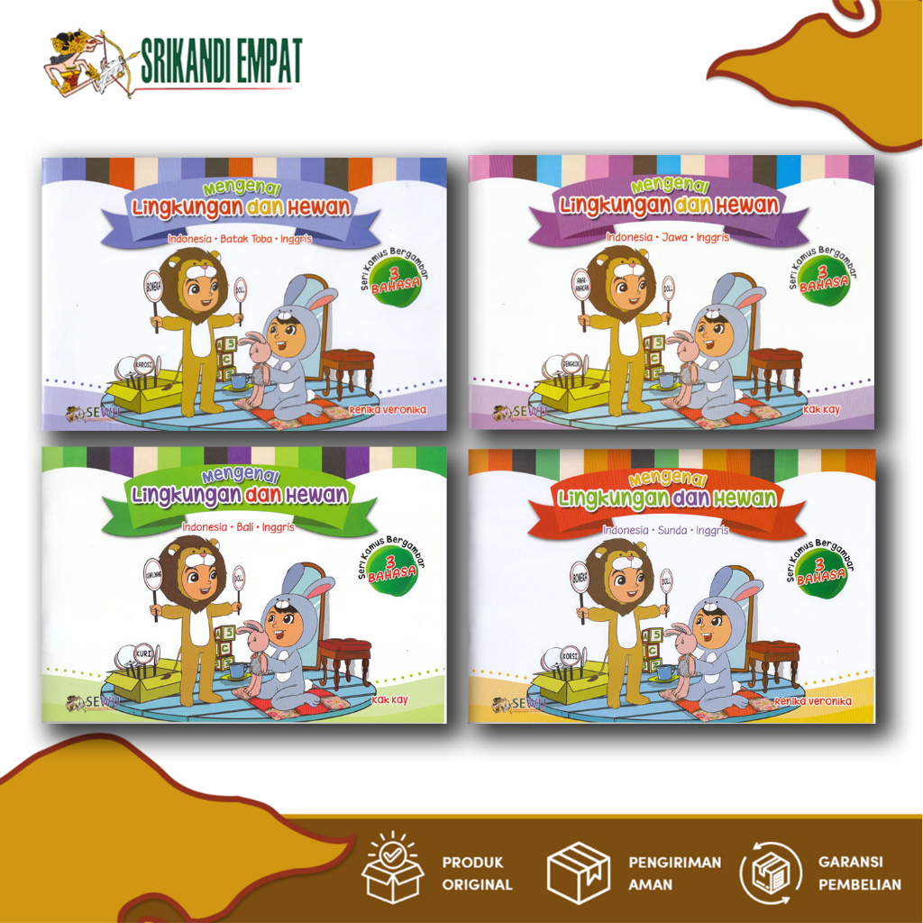 Mengenal Lingkungan & Hewan - Seri Kamus Bergambar 3 Bahasa