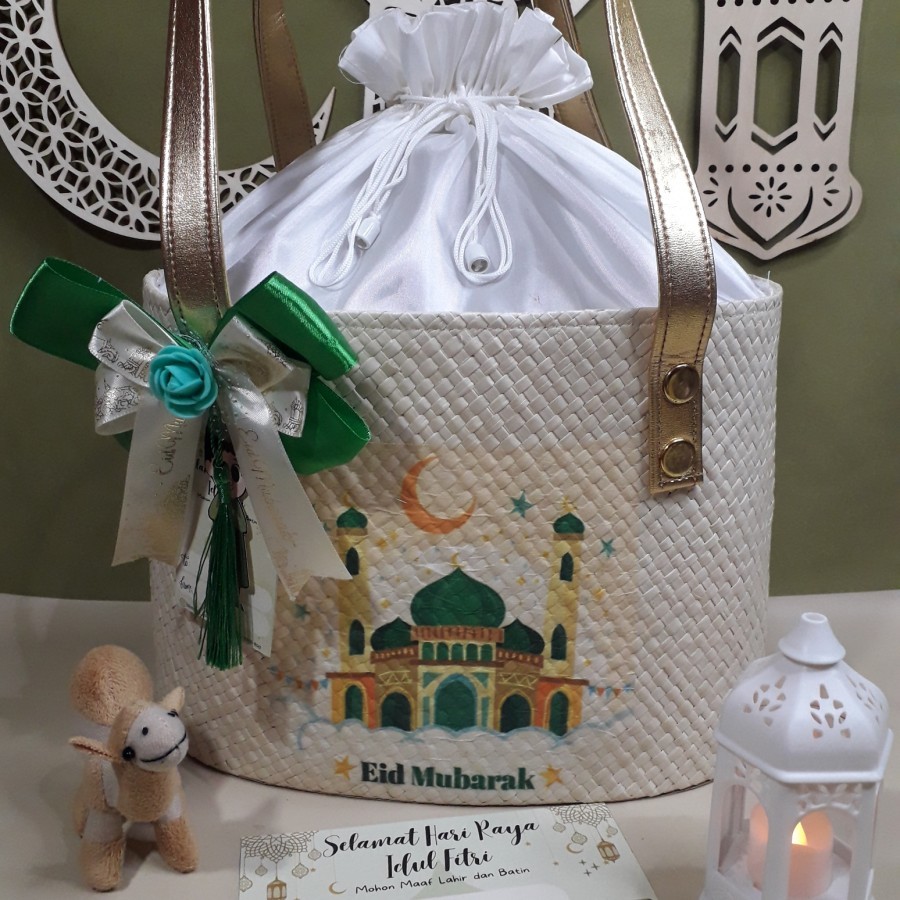 

READY STOK] Hampers Lebaran 2023 "Idul Fitri Package