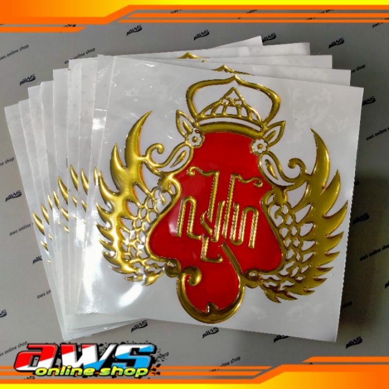 

Sticker Logo Keraton Jogja 20 cm