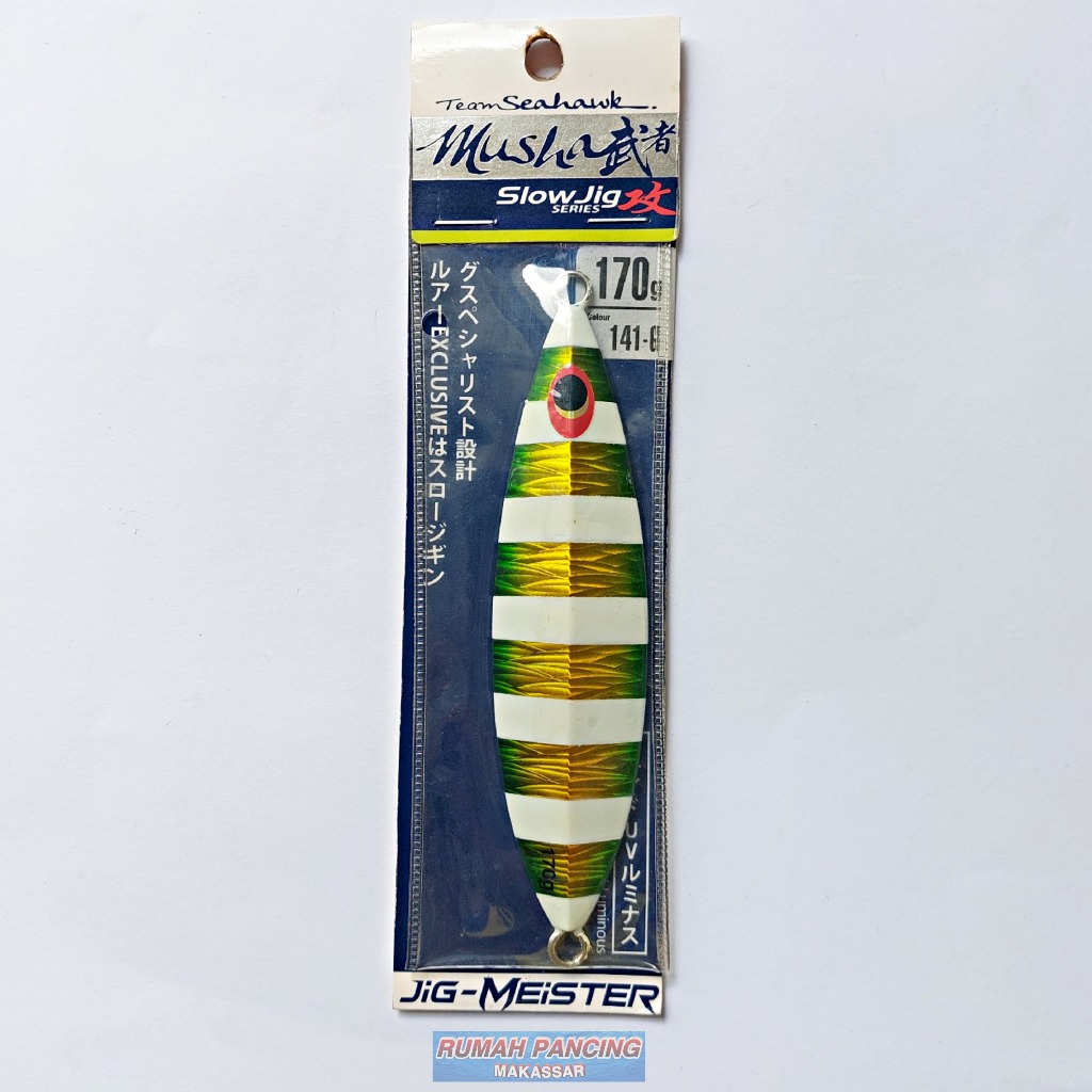 Umpan Jig Team Seahawk Musha Slow Jig 170g / Umpan Pancing Untuk Jigging