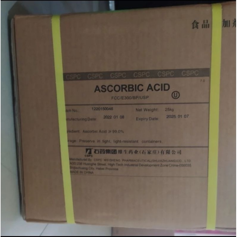 

Ascorbic Acid Repack 1kg