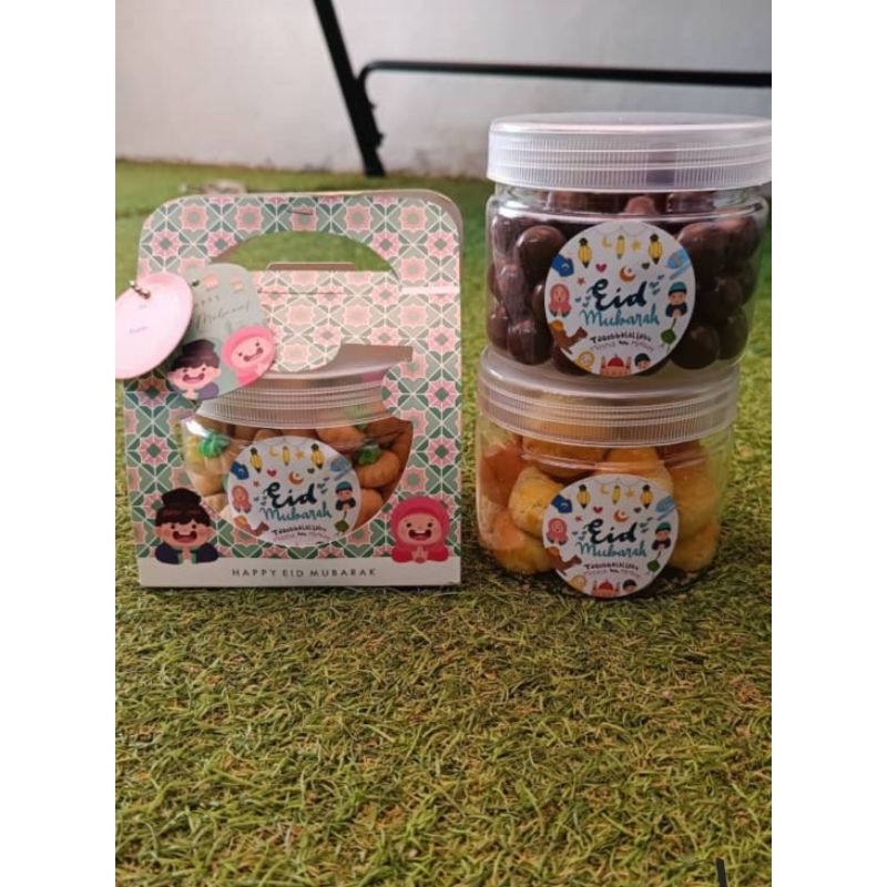 

hampers idulfitri murah