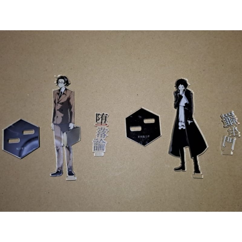 acrylic standee akutagawa ryunosuke & ango sakaguchi bungo stray dogs bsd dead apple