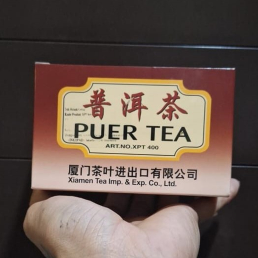

TEH DANDANG SELECTION 50GR / TEH SARIWANGI / PUER TEA (repack)