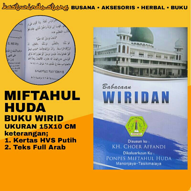 Buku Wirid PonPes Miftahul Huda Ukuran 15X10 CM