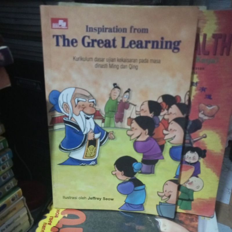 buku inspiration from the great learning ( kurikulum dasar ujian kekaisaran pada masa dinasti Ming d