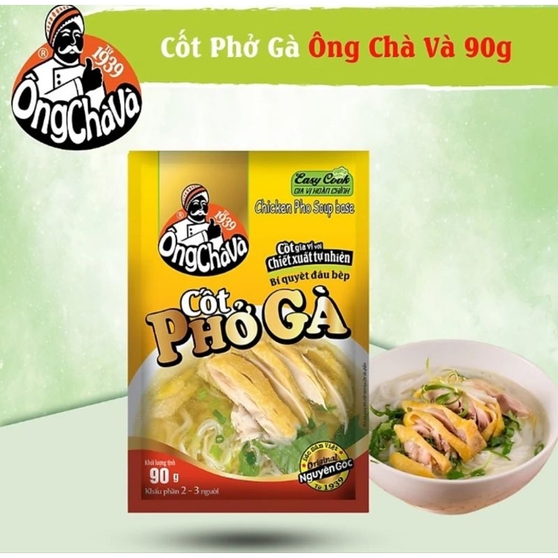 

Ong Chava Chicken Pho Soup Base (90g)