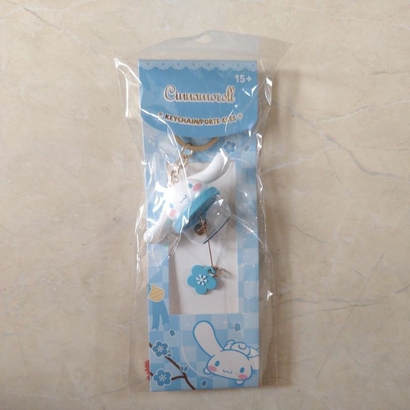 cinnamoroll bell keychain