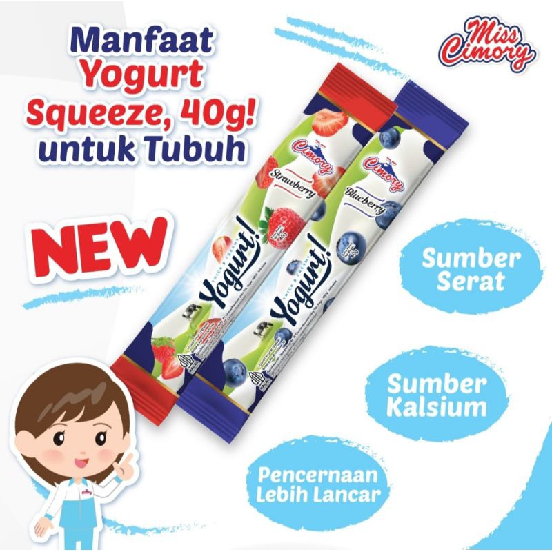 

Cimory Yogurt Stik