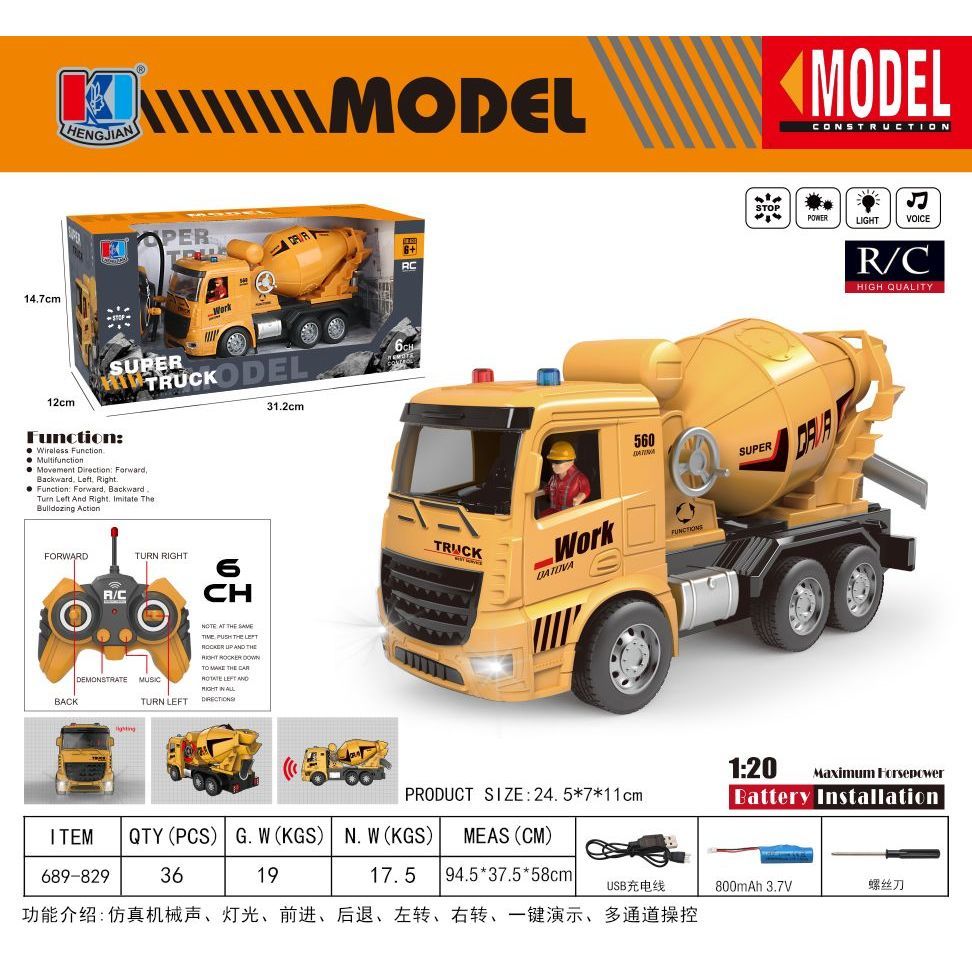 MAINAN RC DUMP TRUK PASIR REMOTE CONTROL