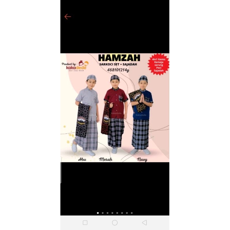 Koko Hamzah kakadede