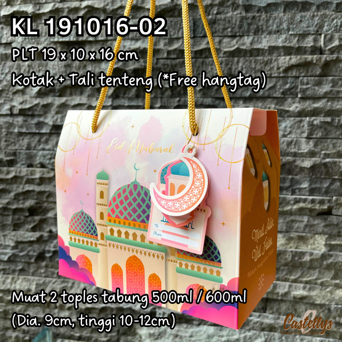 

Kotak Box KL191016-02 Lebaran Kue Kering Nastar Hampers Idul Fitri Eid