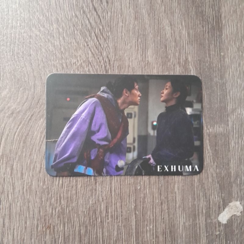 Photocard PC Exhuma Cinepolis