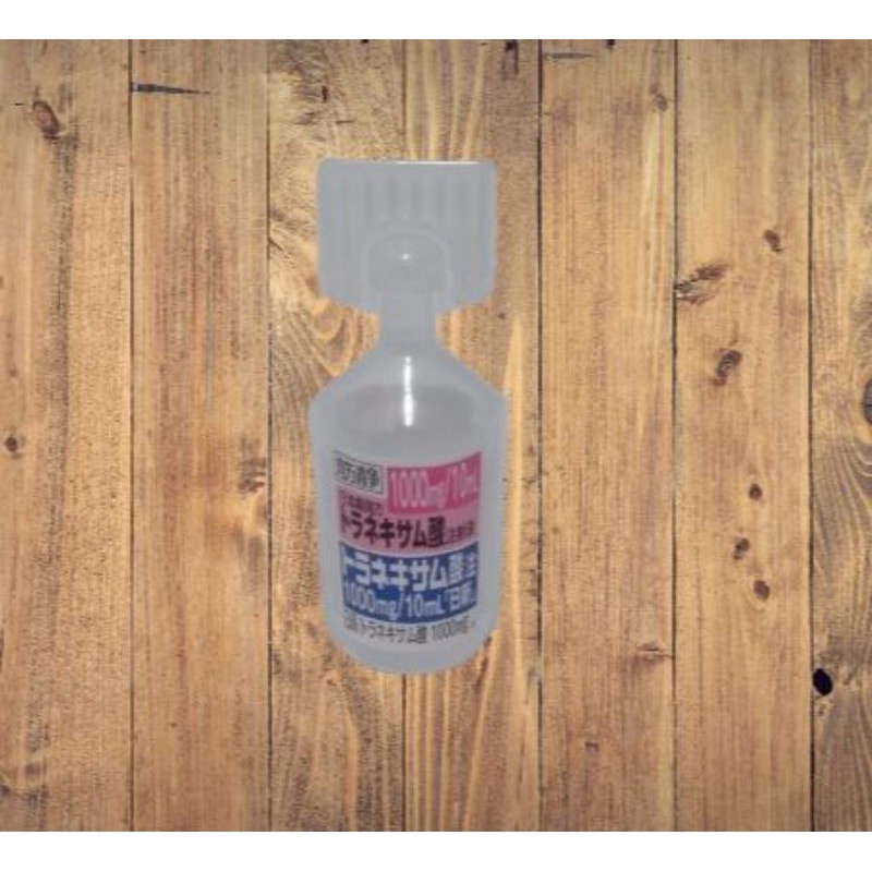 Ecer Tranex Booster whitening Japan platinum