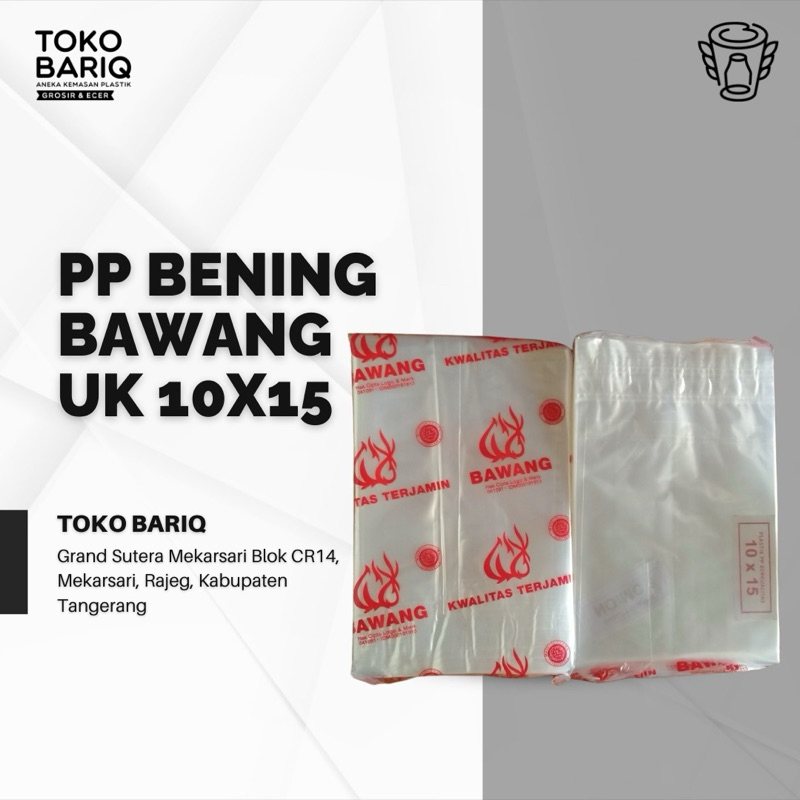 PP bening merk bawang - 10x15