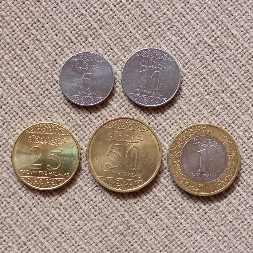 Koin Kuno Arab Saudi set tahun 2016