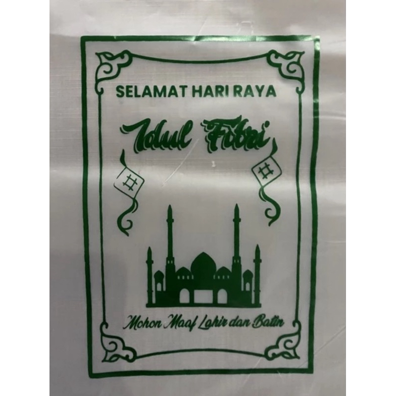 

Plastik Beras 2,5 kg atau Plastik Beras 3 kg Idul Fitri (isi 100 lembar) Plastik Beras Idul Fitri