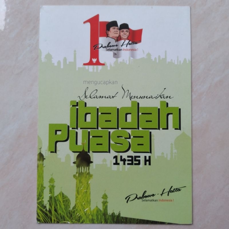 

Kartu Ucapan Selamat Ibadah Puasa dari Prabowo Hatta 2014 - YN1238