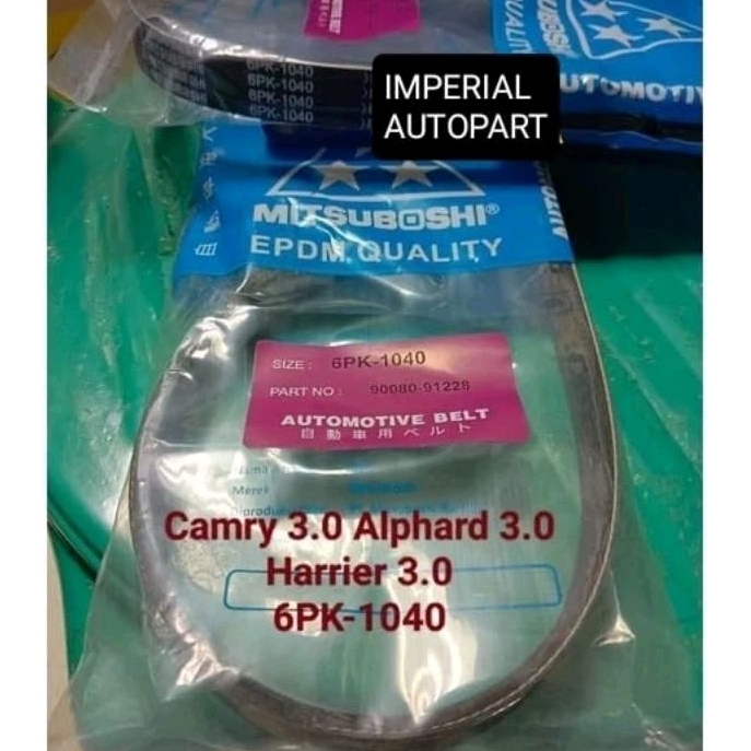 fan belt v belt tali kipas Camry 3.0 Alphard 3.0 Harrier 3.0 6PK1040 6PK-1040
