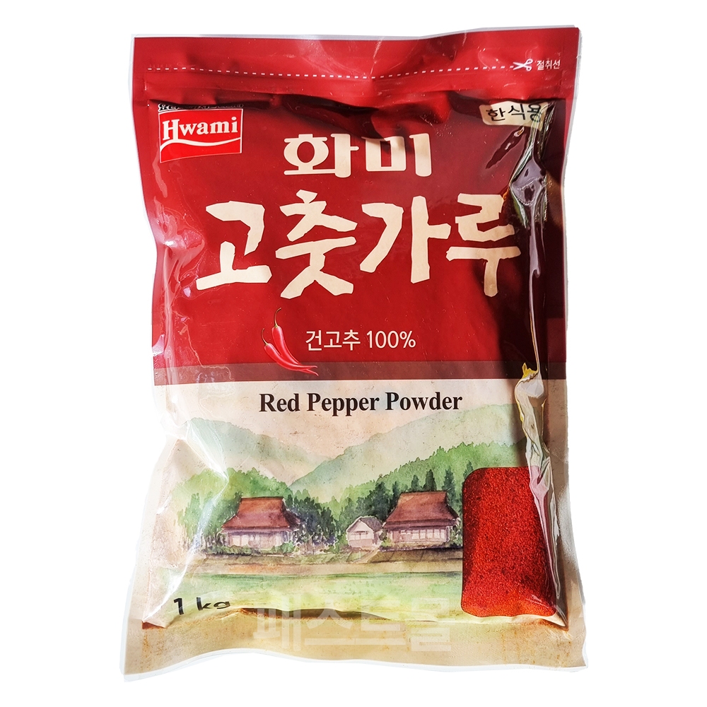 

Hwami Red Pepper Power For Korean /100% Bubuk Cabai Korea 1kg