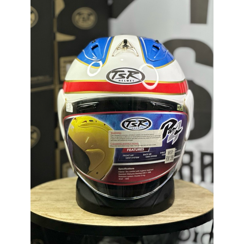 Helm TSR RAM4 Freddie Spencer Gold