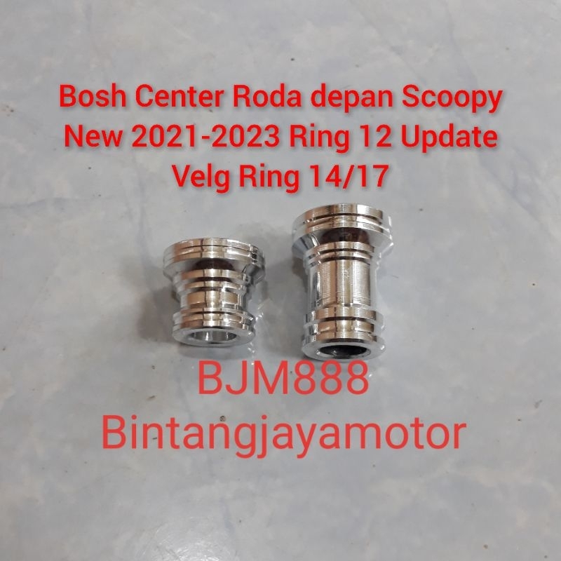 Bosh roda velg depan scoopy new 2021-2024 ring 12 update velg vario 110 beat scoopy old