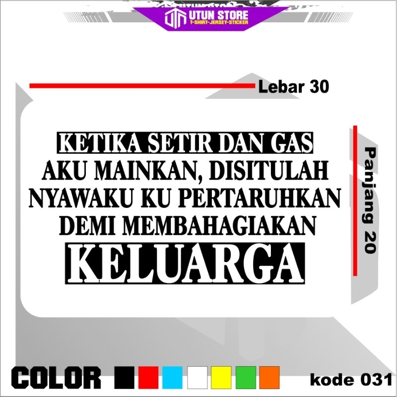

(UTUN STIKER) Stiker Cutting KataKata / Stiker Cutting Buat Kaca Mobil & Truck Dll