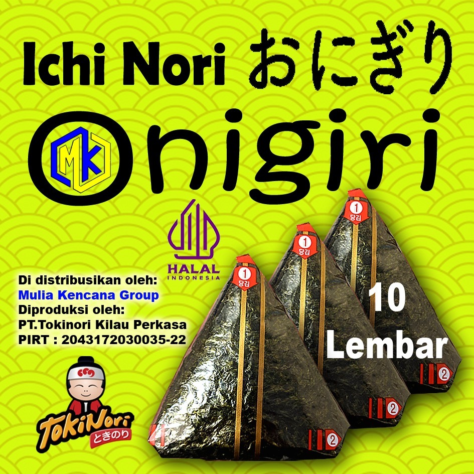 

NORI ONIGIRI NORI WRAPPER UNTUK ONIGIRI TRIANGLE - 10 LEMBAR