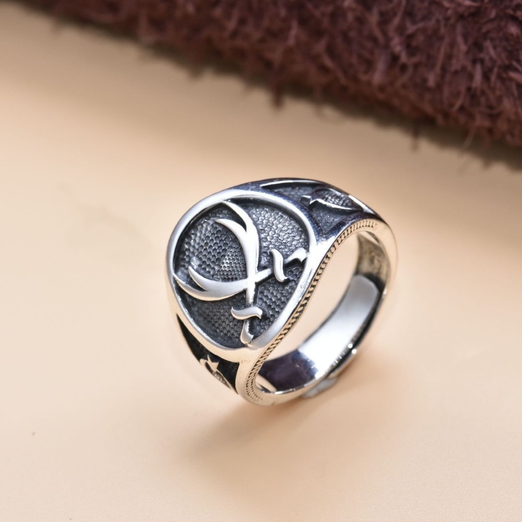 Cincin Logo Pedang Silang / Cincin Pedang Sayyidina Ali / Zulfiqar Sword Ring / Fashion Retro Simple