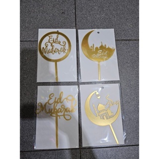 CAKE TOPPER EID MUBARAK ACRYLIC  TOPPER IDUL FITRI AKRILIK