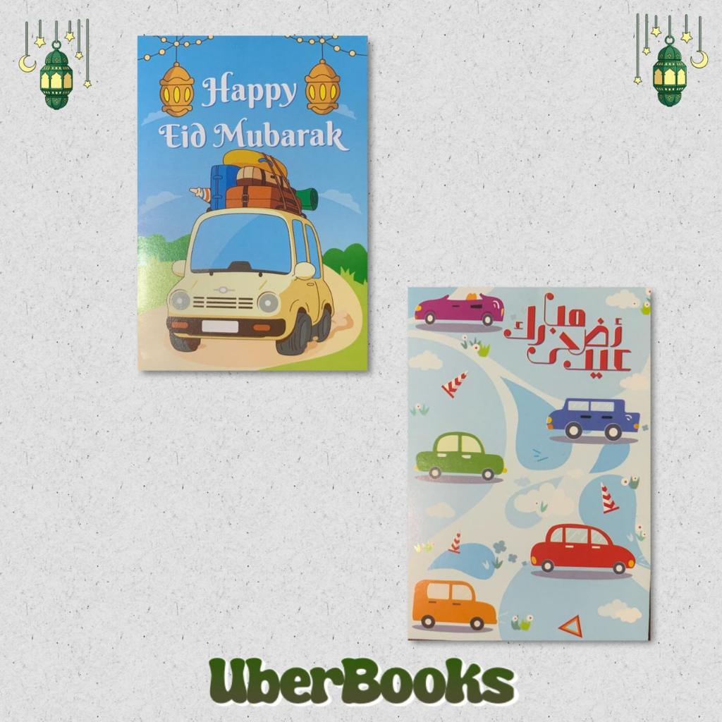 

Amplop THR Premium Variasi Mobil Ukuran Kecil Isi 50 / Angpau Idul Fitri